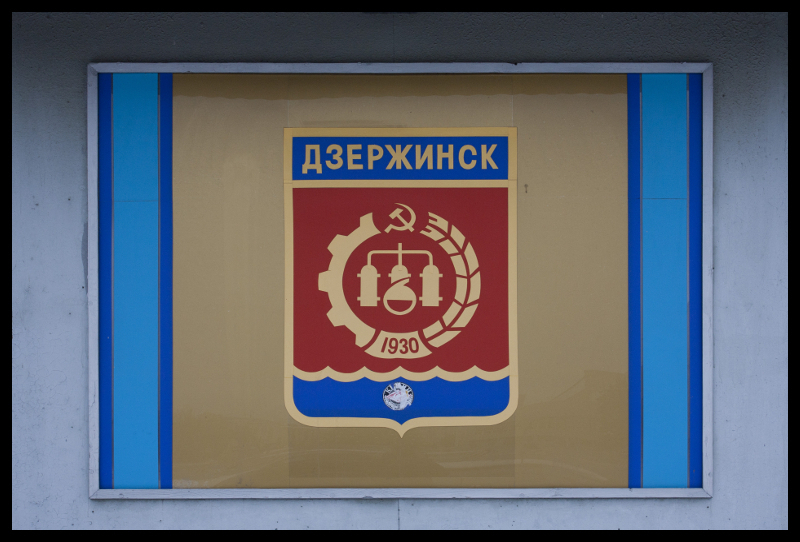 155p